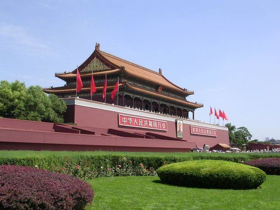 Dataran Tiananmen